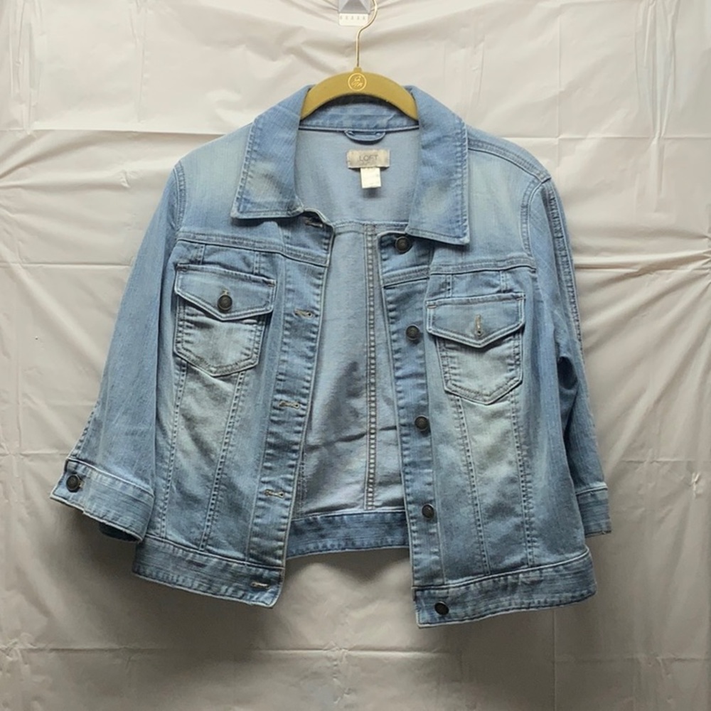 Jean jacket